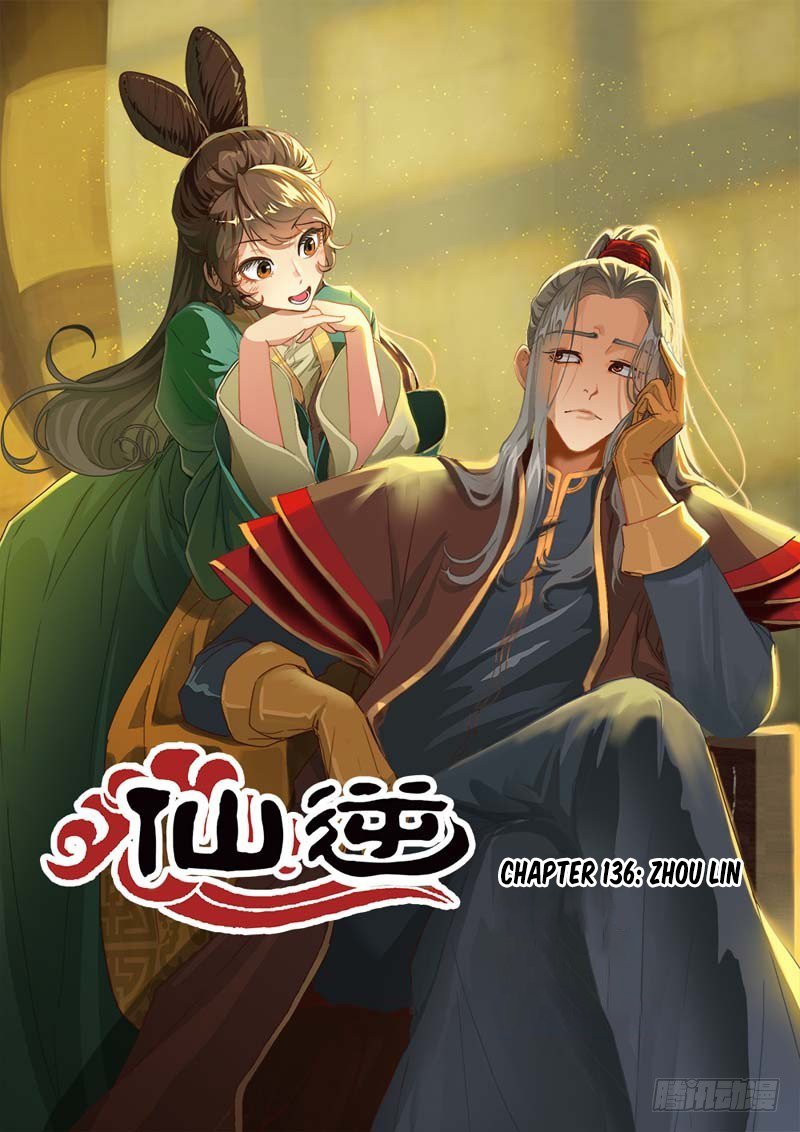 Xian Ni Chapter 136 2